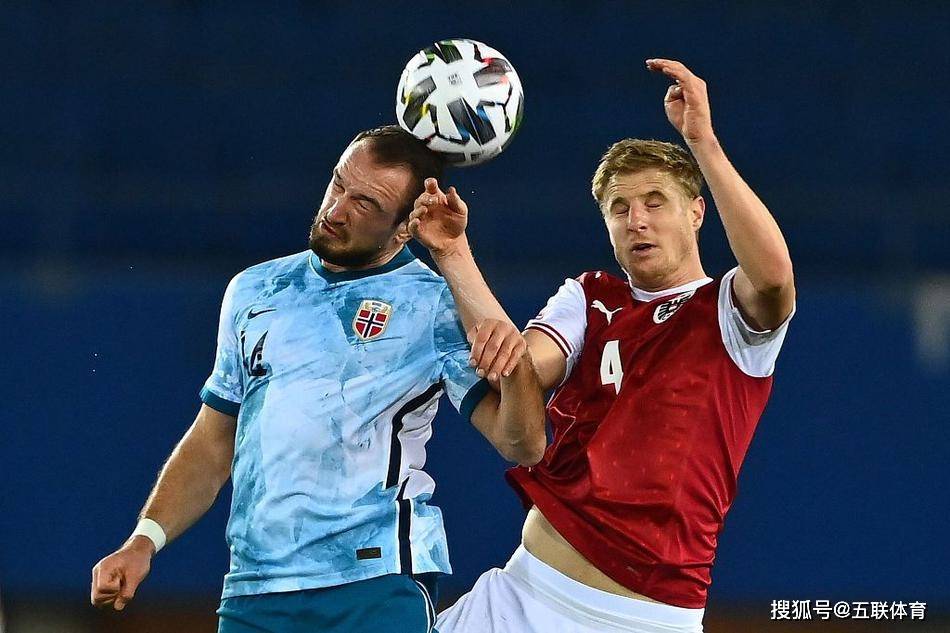 奥地利队力争击败挪威队,赢得晋级的机会 奥地利队力争击败挪威队,赢得晋级的机会