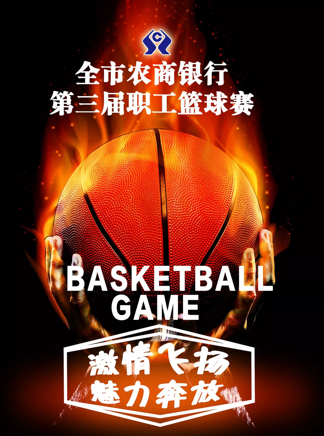 包含中东球队全队精神抖擞获得胜利的词条 包含中东球队全队精神抖擞获得胜利的词条