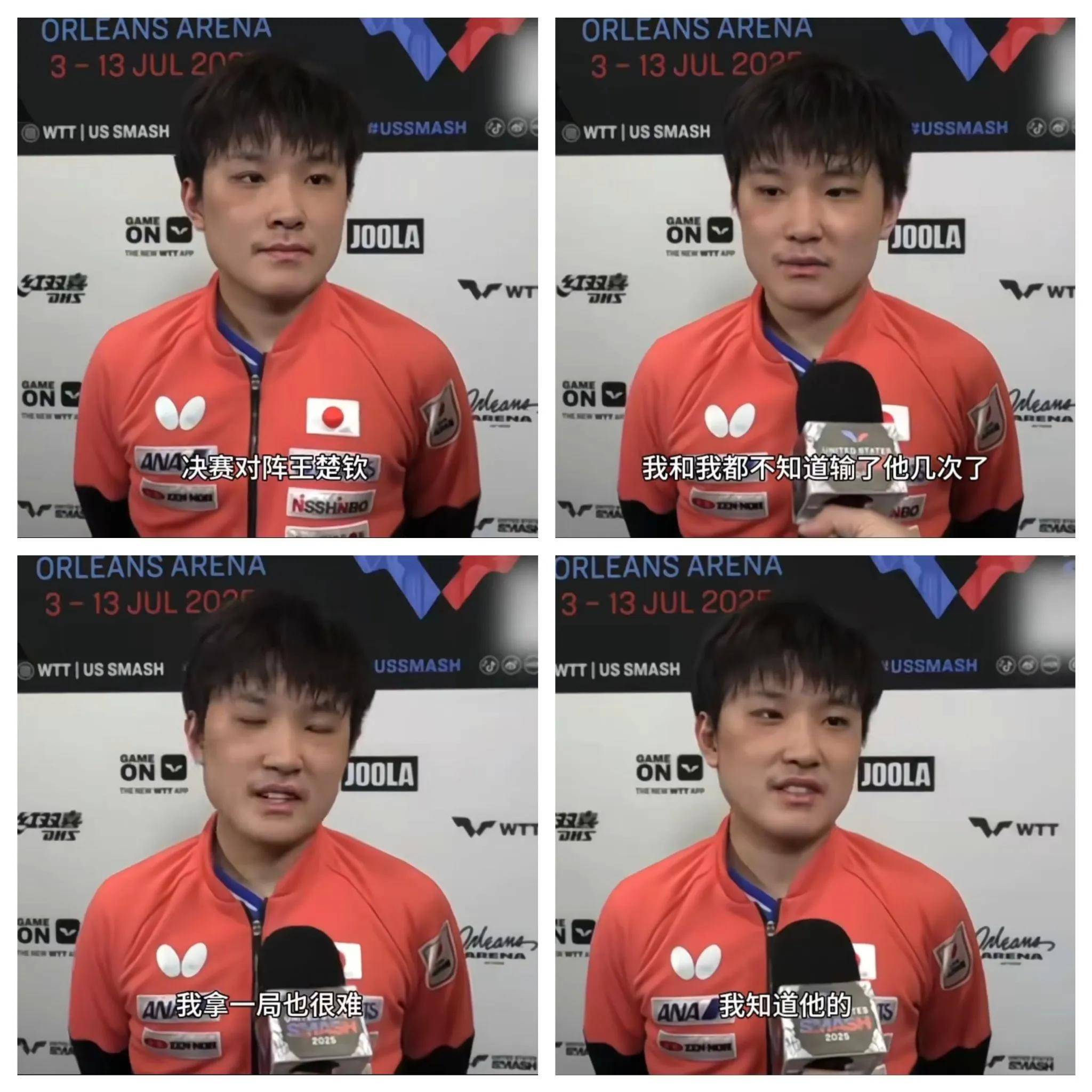 中国队横扫瑞典队，张本智和状态火热的简单介绍