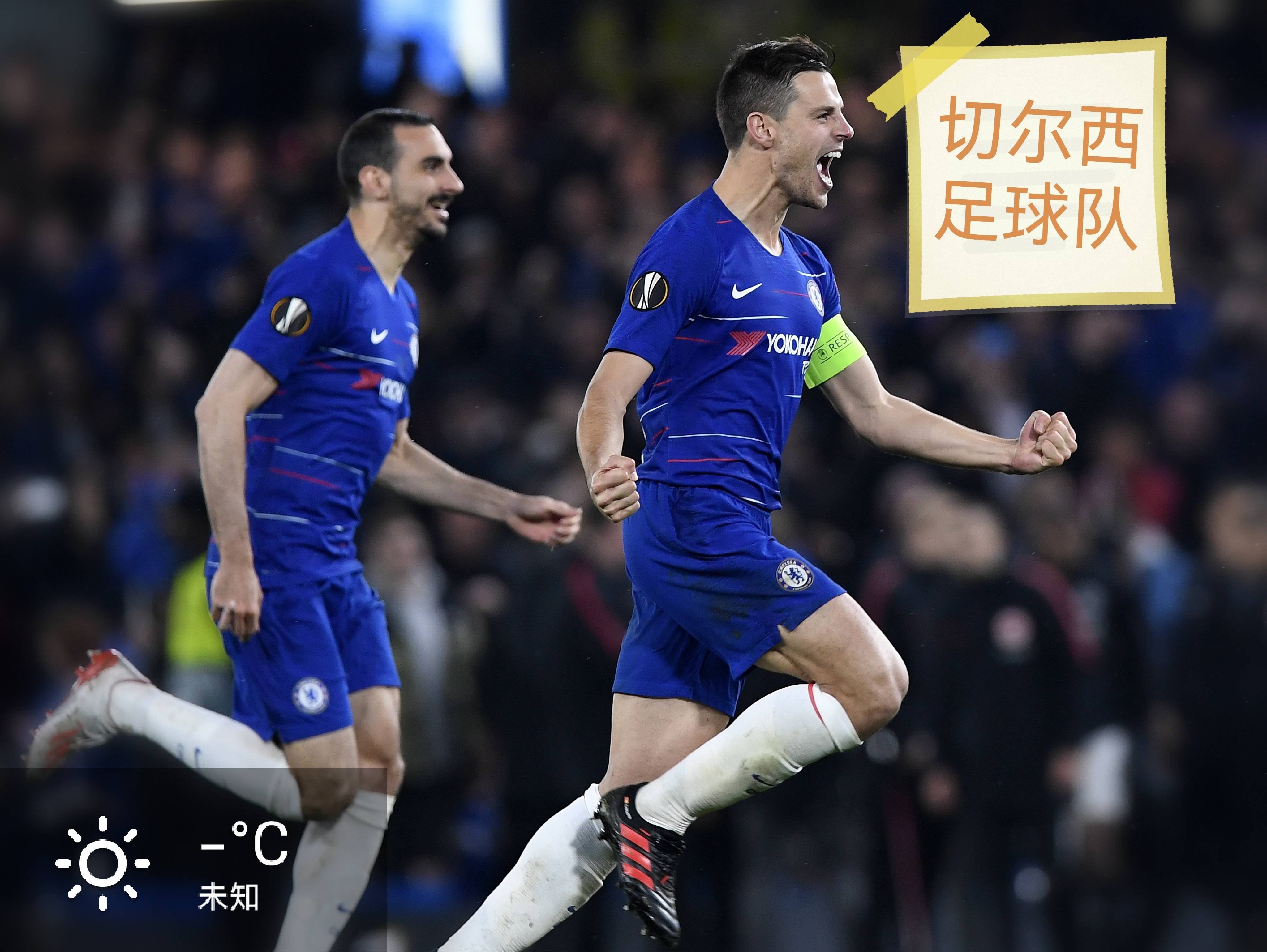 关于多特蒙德战平沃尔夫斯堡，不败纪录延续的信息